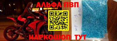 тгк Коммунар