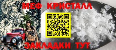 марки nbome Комсомольск-на-Амуре