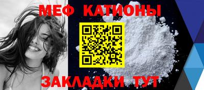 марки nbome Комсомольск-на-Амуре