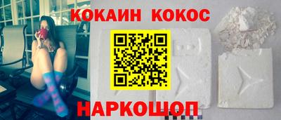 амф Конаково