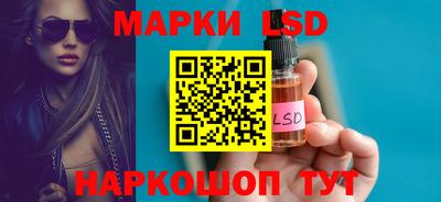 тгк Коммунар