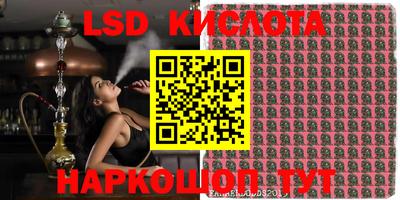 амф Конаково