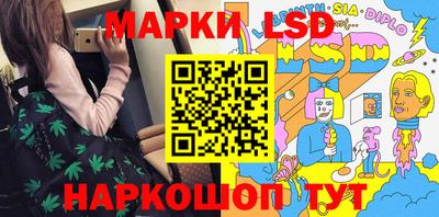 тгк Коммунар