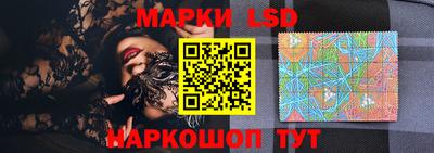 амф Конаково