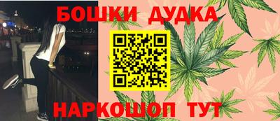 тгк Коммунар