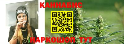 тгк Коммунар