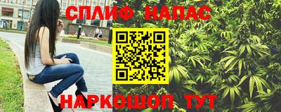 тгк Коммунар