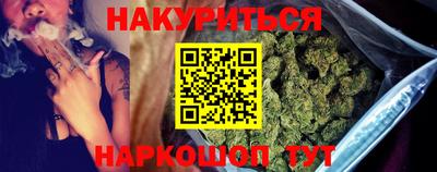амф Конаково