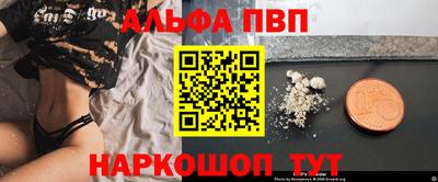 тгк Коммунар