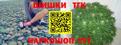 амф Конаково