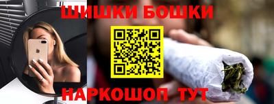 тгк Коммунар