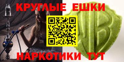 тгк Коммунар