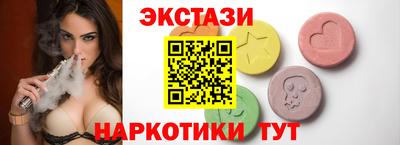 амф Конаково