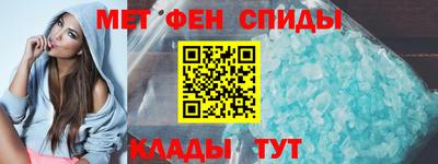 амф Конаково