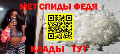 тгк Коммунар