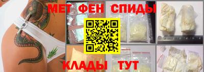 тгк Коммунар