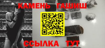 тгк Коммунар