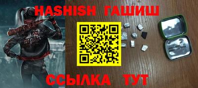 тгк Коммунар