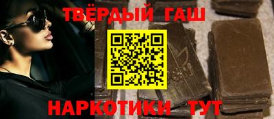 тгк Коммунар