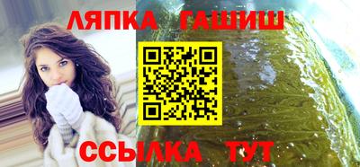 амф Конаково
