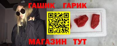 амф Конаково