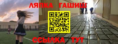 амф Конаково