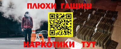 тгк Коммунар