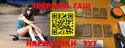 тгк Коммунар