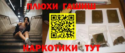 тгк Коммунар