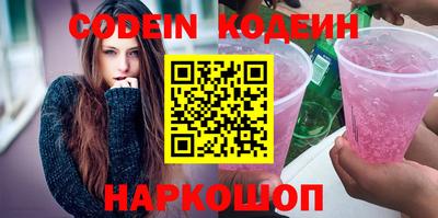 тгк Коммунар