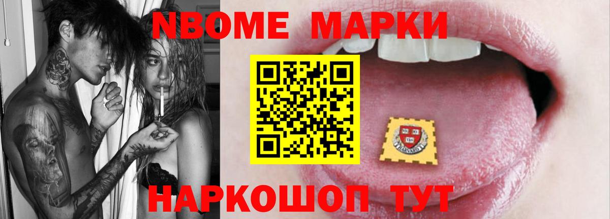 Кудрово  LSD-25 экстази ecstasy  LSD-25 экстази ecstasy  Лсд 25 экстази  Вход с VPN 
