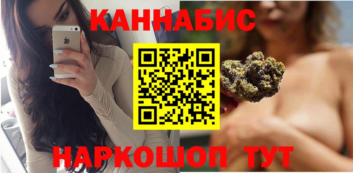APVP Кудрово